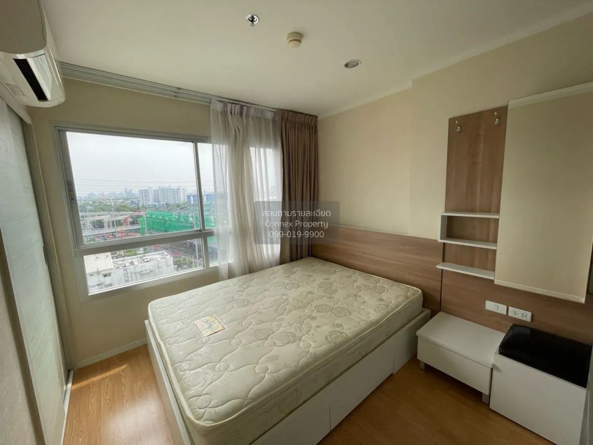 For Rent Condo , Lumpini Place Srinakarin - Huamark Station , ARL