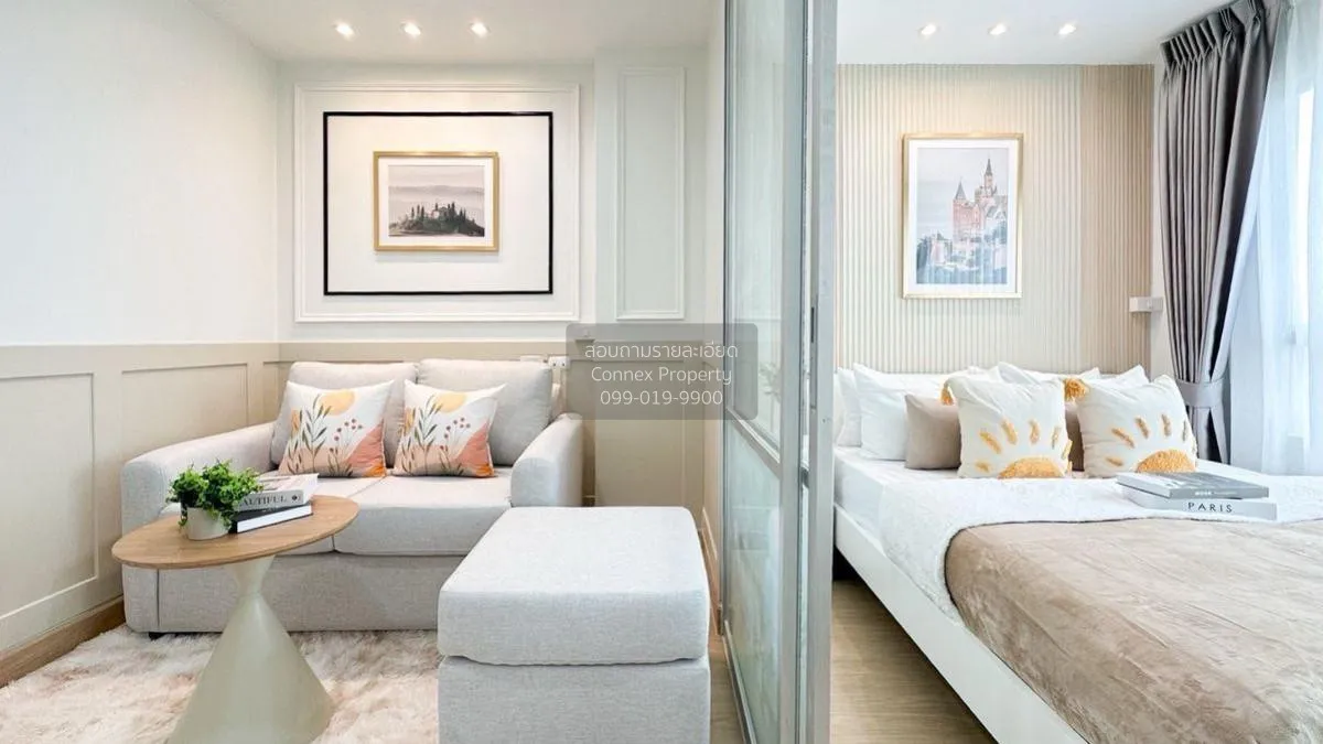 เช่า คอนโด  ลุมพินี พาร์ค นวมินทร์-ศรีบูรพา คลองกุ่ม เขต บึงกุ่ม  1