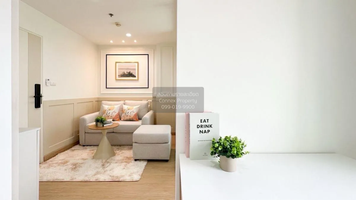 เช่า คอนโด  ลุมพินี พาร์ค นวมินทร์-ศรีบูรพา คลองกุ่ม เขต บึงกุ่ม  2