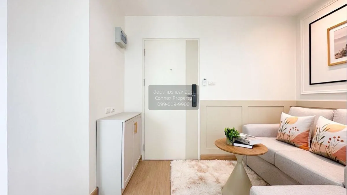 เช่า คอนโด  ลุมพินี พาร์ค นวมินทร์-ศรีบูรพา คลองกุ่ม เขต บึงกุ่ม  4