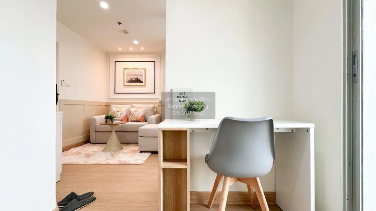 เช่า คอนโด  ลุมพินี พาร์ค นวมินทร์-ศรีบูรพา คลองกุ่ม เขต บึงกุ่ม 