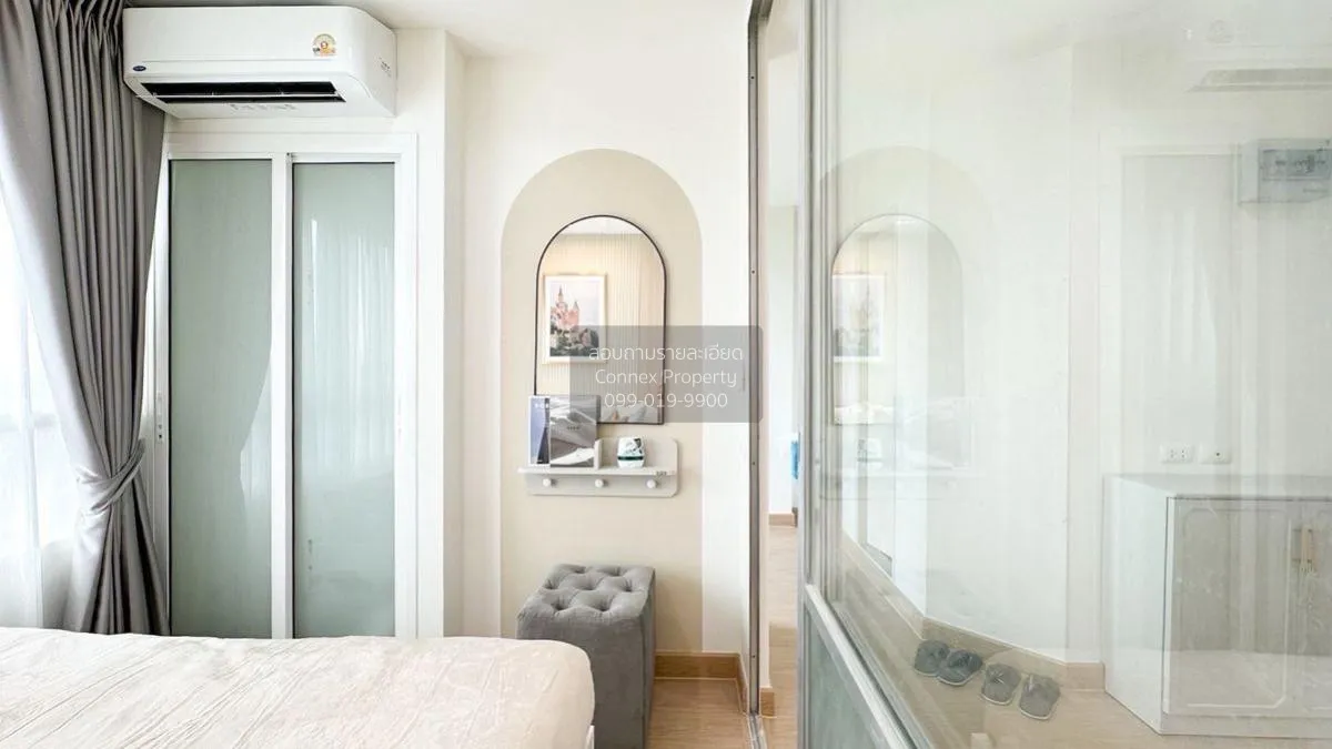 เช่า คอนโด  ลุมพินี พาร์ค นวมินทร์-ศรีบูรพา คลองกุ่ม เขต บึงกุ่ม 