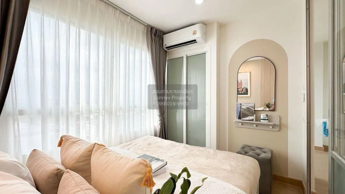 เช่า คอนโด  ลุมพินี พาร์ค นวมินทร์-ศรีบูรพา คลองกุ่ม เขต บึงกุ่ม 