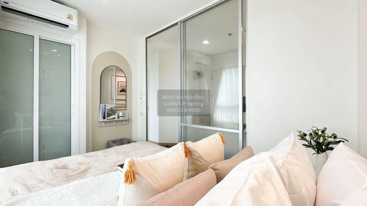 เช่า คอนโด  ลุมพินี พาร์ค นวมินทร์-ศรีบูรพา คลองกุ่ม เขต บึงกุ่ม 