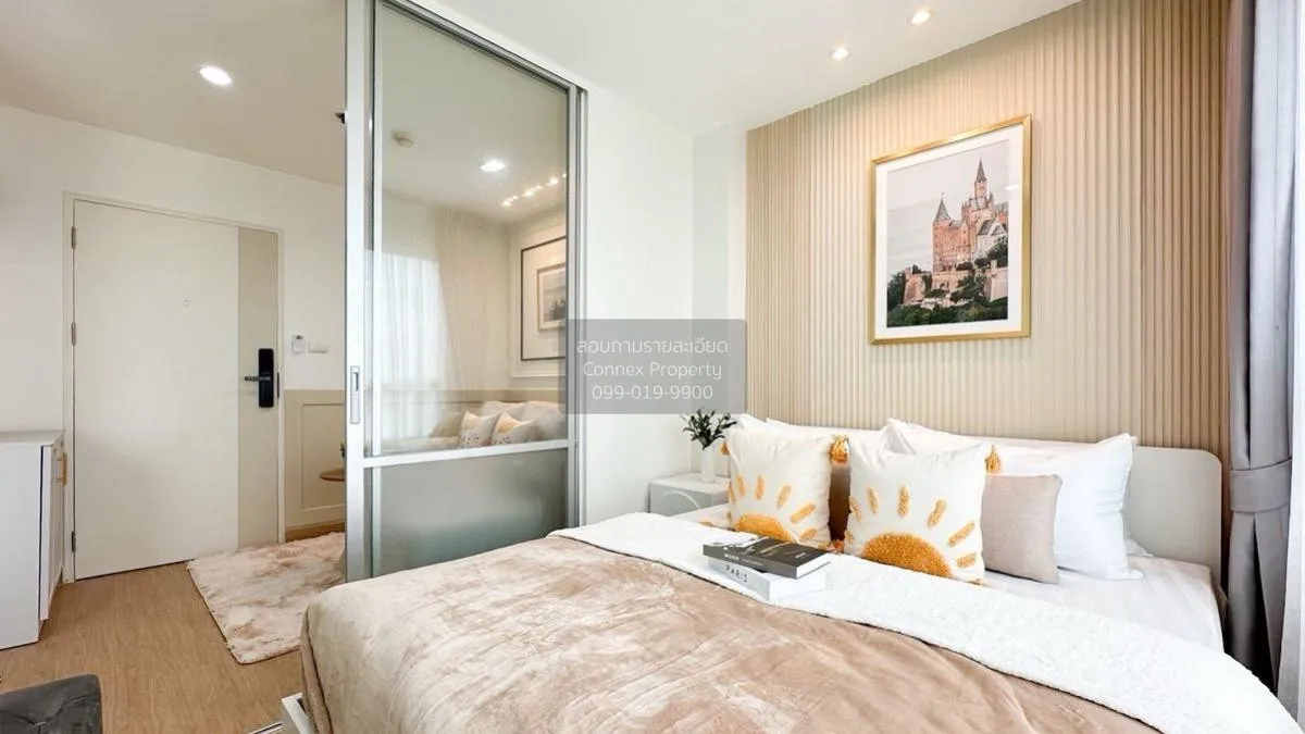 เช่า คอนโด  ลุมพินี พาร์ค นวมินทร์-ศรีบูรพา คลองกุ่ม เขต บึงกุ่ม 