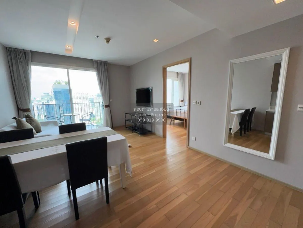 เช่าคอนโด  สิริ แอท สุขุมวิท BTS-ทองหล่อ พระโขนง เขต วัฒนา กรุงเท 4