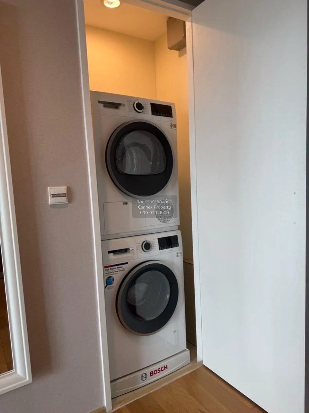 เช่าคอนโด  สิริ แอท สุขุมวิท BTS-ทองหล่อ พระโขนง เขต วัฒนา กรุงเท