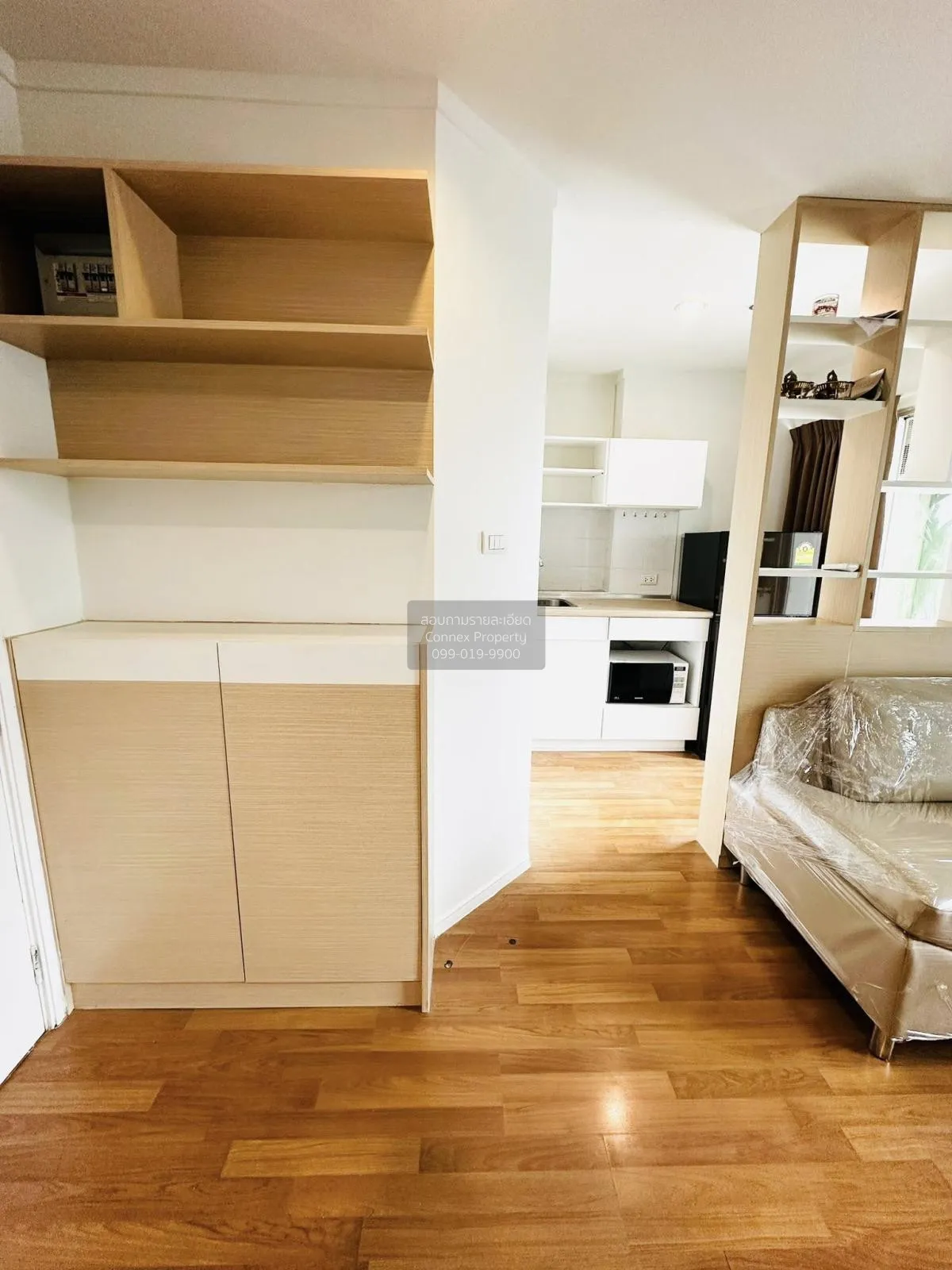 For Rent Condo , Lumpini Park Rama 9-Ratchada , MRT-Phra Ram 9 ,  3