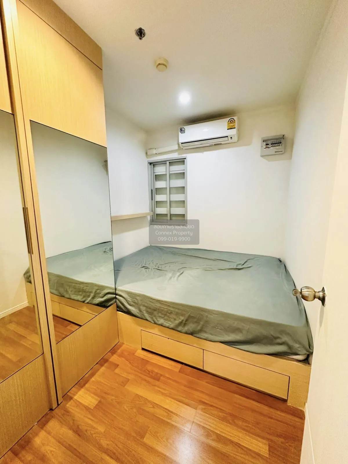 For Rent Condo , Lumpini Park Rama 9-Ratchada , MRT-Phra Ram 9 , 