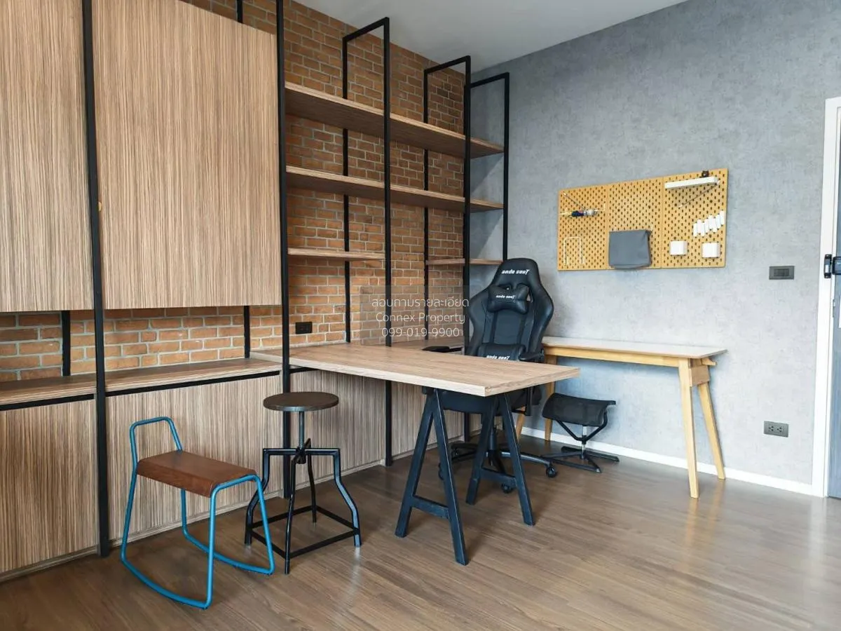 ขายทาวน์เฮ้าส์/ทาวน์โฮม  เพล็กซ์ เรสซิเดนซ์ นวมินทร์ 111 MRT-คู้บ 2