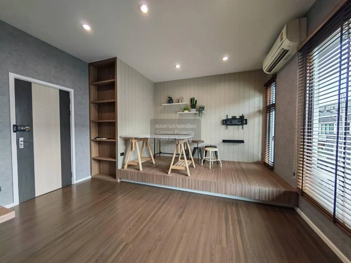 ขายทาวน์เฮ้าส์/ทาวน์โฮม  เพล็กซ์ เรสซิเดนซ์ นวมินทร์ 111 MRT-คู้บ