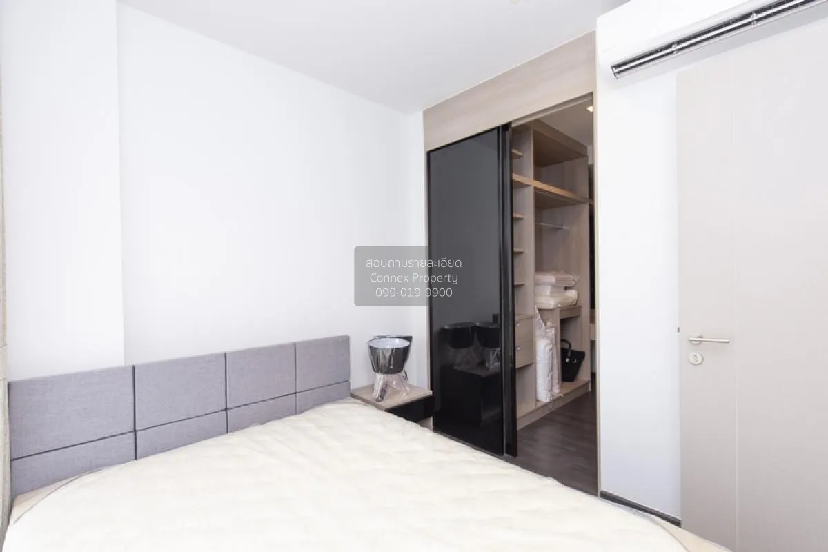 เช่าคอนโด  เดอะ ไลน์ อโศก-รัชดา MRT-พระราม 9 ดินแดง เขต ดินแดง กร