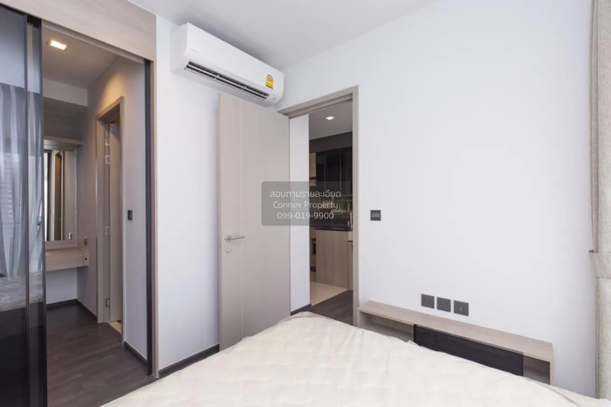 เช่าคอนโด  เดอะ ไลน์ อโศก-รัชดา MRT-พระราม 9 ดินแดง เขต ดินแดง กร