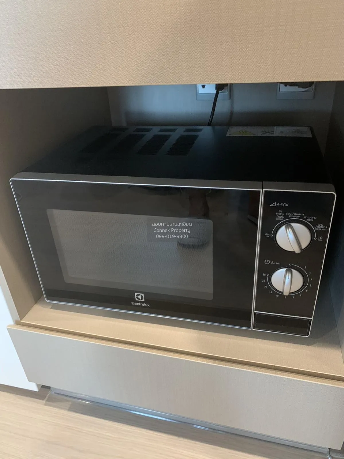 เช่าคอนโด  ไลฟ์ สุขุมวิท 62 BTS-ปุณณวิถี บางจาก เขต พระโขนง กรุงเ