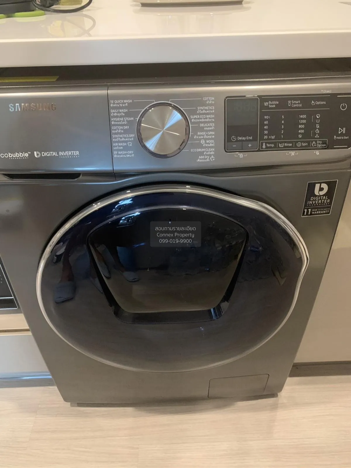 เช่าคอนโด  ไลฟ์ สุขุมวิท 62 BTS-ปุณณวิถี บางจาก เขต พระโขนง กรุงเ