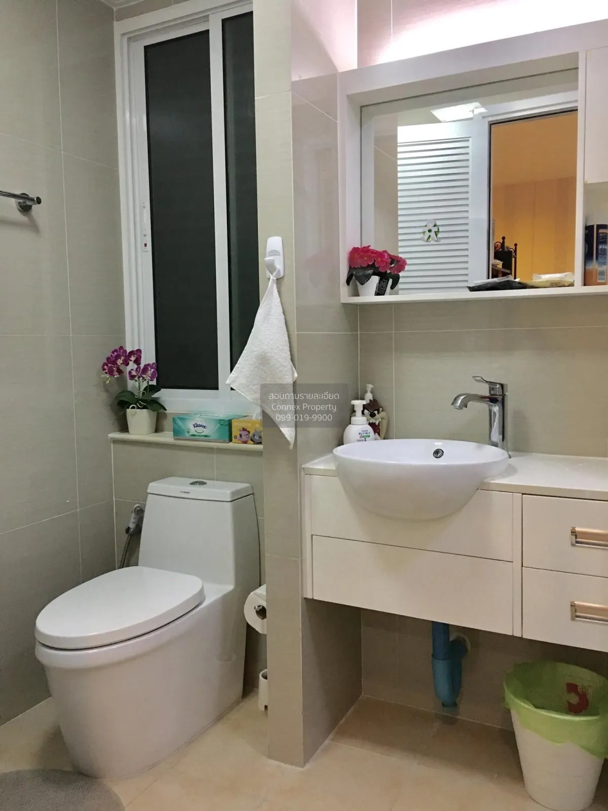 For Rent Condo , TC Green Rama 9 , MRT-Phra Ram 9 , Huai Khwang ,