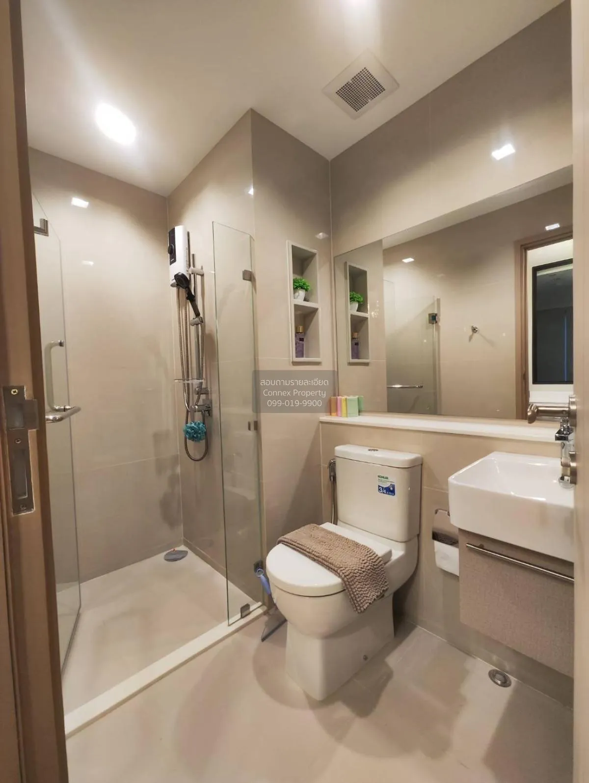 For Rent Condo , Life Sathorn Sierra , BTS-Talat Phlu , Talat Phl