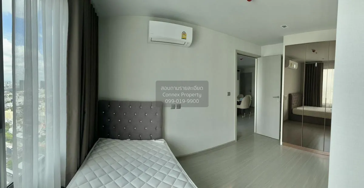 ขายคอนโด  ไลฟ์ ลาดพร้าว BTS-ห้าแยกลาดพร้าว จอมพล  เขต จตุจักร กรุ