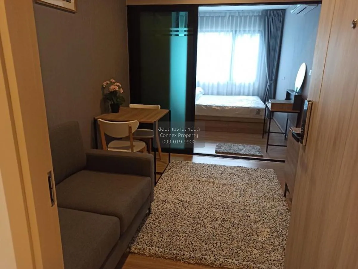 ขายคอนโด  ชีวาทัย ฮอลล์มาร์ค ลาดพร้าว-โชคชัย 4 MRT-โชคชัย 4 (สายส 2