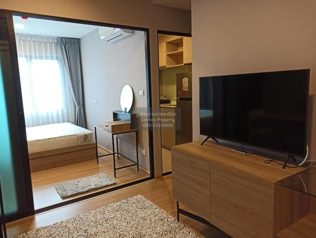 ขายคอนโด  ชีวาทัย ฮอลล์มาร์ค ลาดพร้าว-โชคชัย 4 MRT-โชคชัย 4 (สายส 3