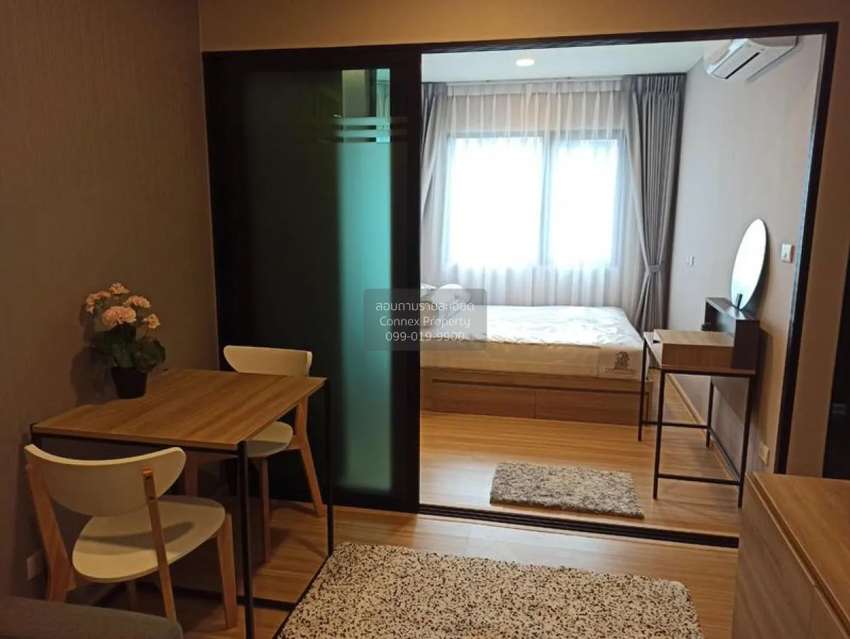 ขายคอนโด  ชีวาทัย ฮอลล์มาร์ค ลาดพร้าว-โชคชัย 4 MRT-โชคชัย 4 (สายส 4