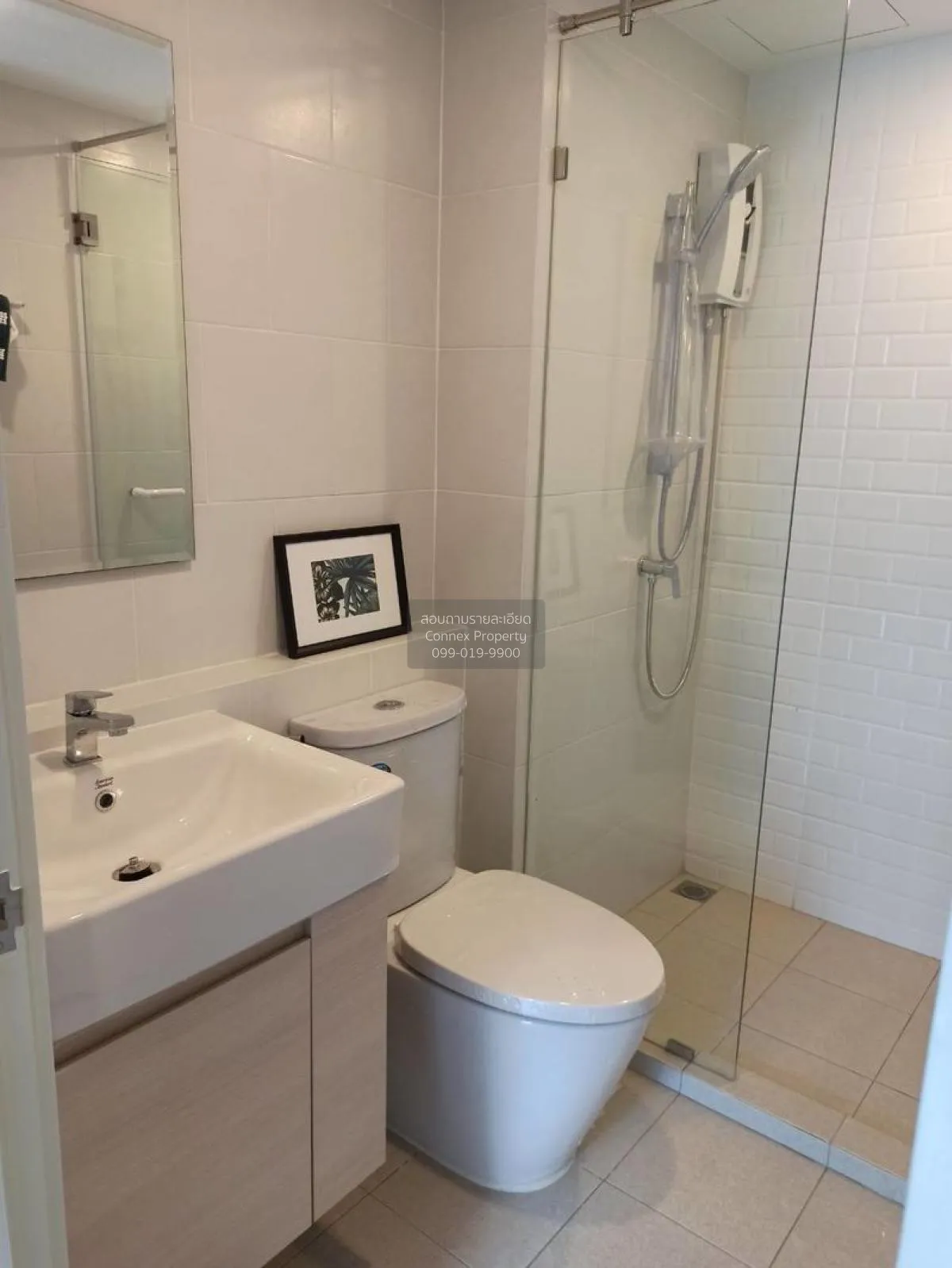 ขายคอนโด  ชีวาทัย ฮอลล์มาร์ค ลาดพร้าว-โชคชัย 4 MRT-โชคชัย 4 (สายส