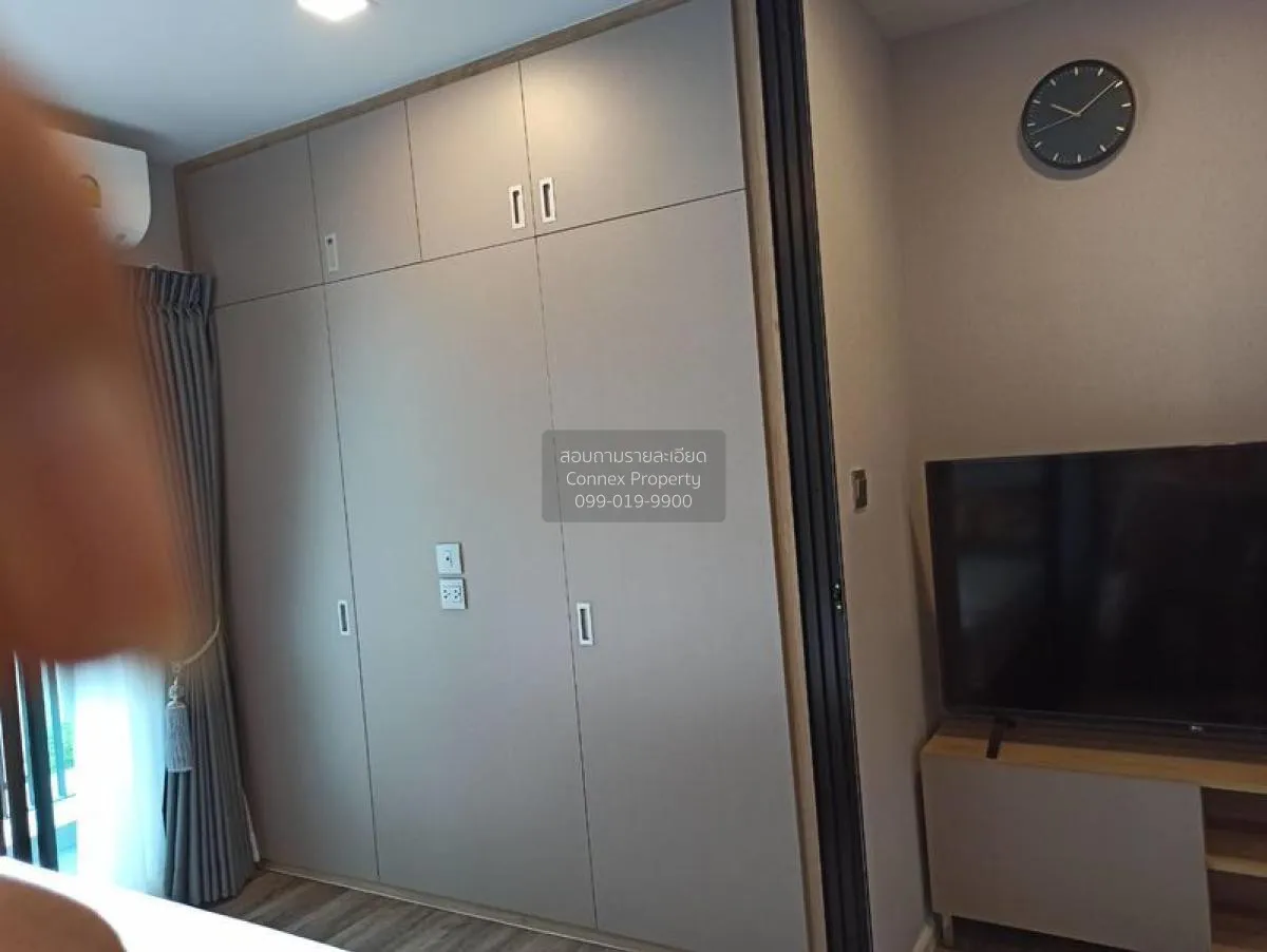 For Rent Condo , Atmoz Ratchada - Huaikwang , Wang Thong Lang , W 2