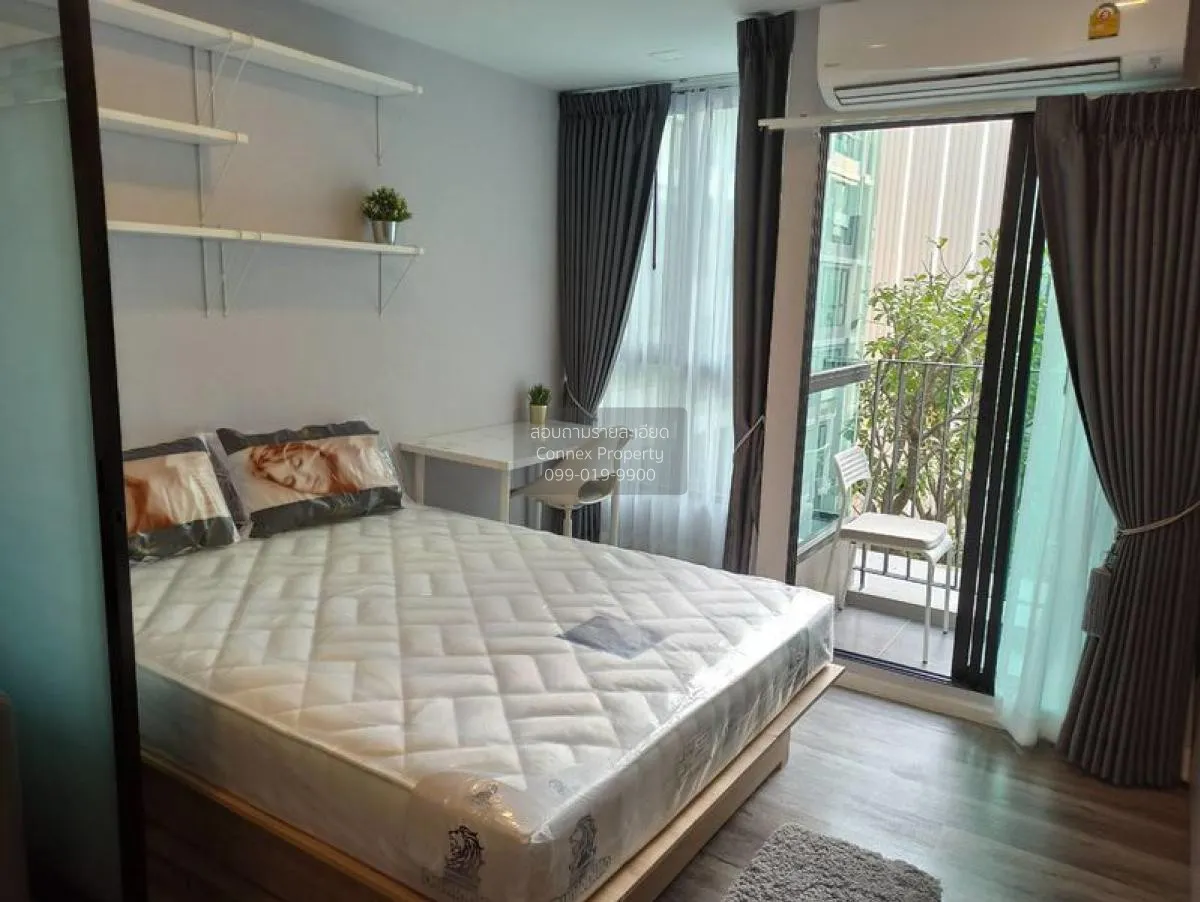 For Rent Condo , Atmoz Ratchada - Huaikwang , Wang Thong Lang , W 4