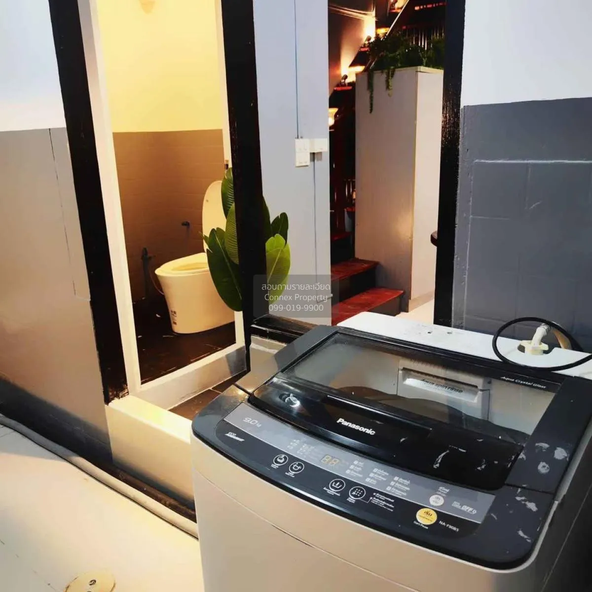 For Sale 2-storey townhouses, Soi Chaeng Watthana 6 , Talat Bang 