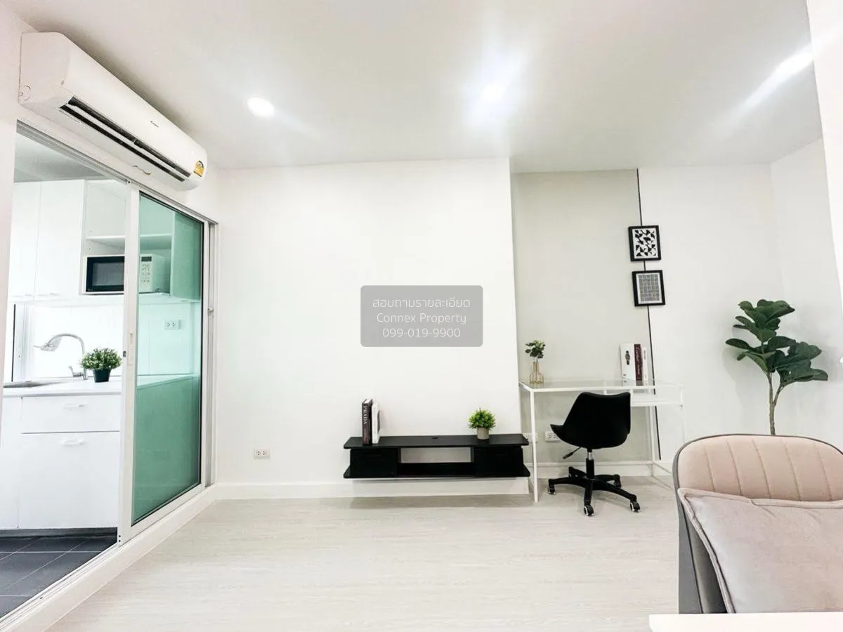 ขายคอนโด   รีเจ้นท์โฮม บางซ่อน MRT-บางซ่อน บางซื่อ เขต บางซื่อ กร