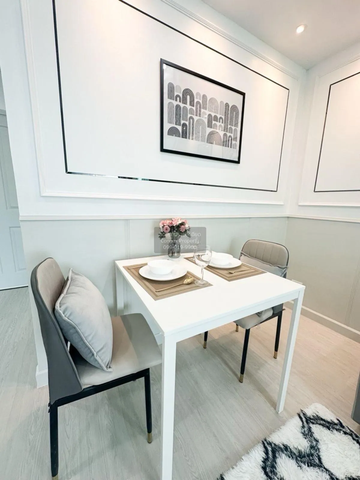 ขายคอนโด   รีเจ้นท์โฮม บางซ่อน MRT-บางซ่อน บางซื่อ เขต บางซื่อ กร