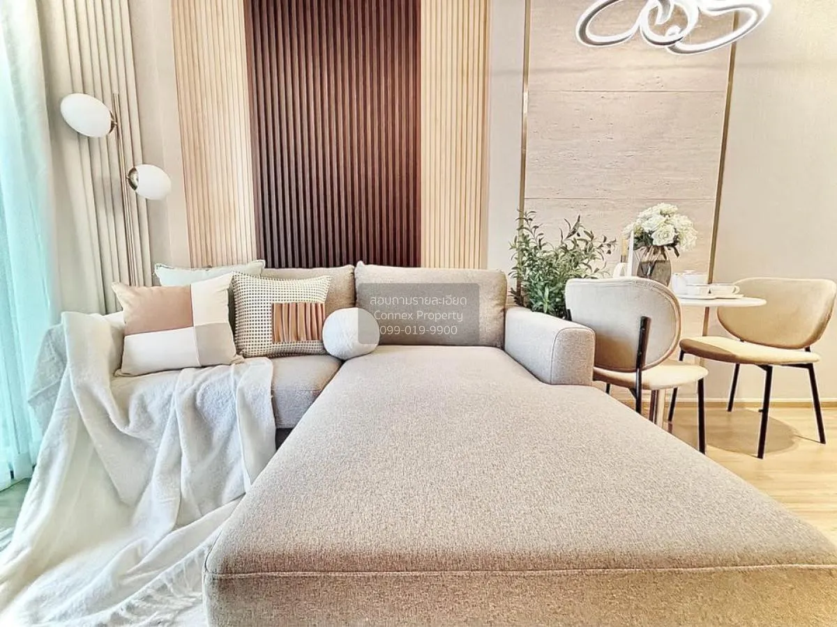 ขายคอนโด  อาร์ทีมิส สุขุมวิท 77 BTS-อ่อนนุช สวนหลวง เขต สวนหลวง ก 2