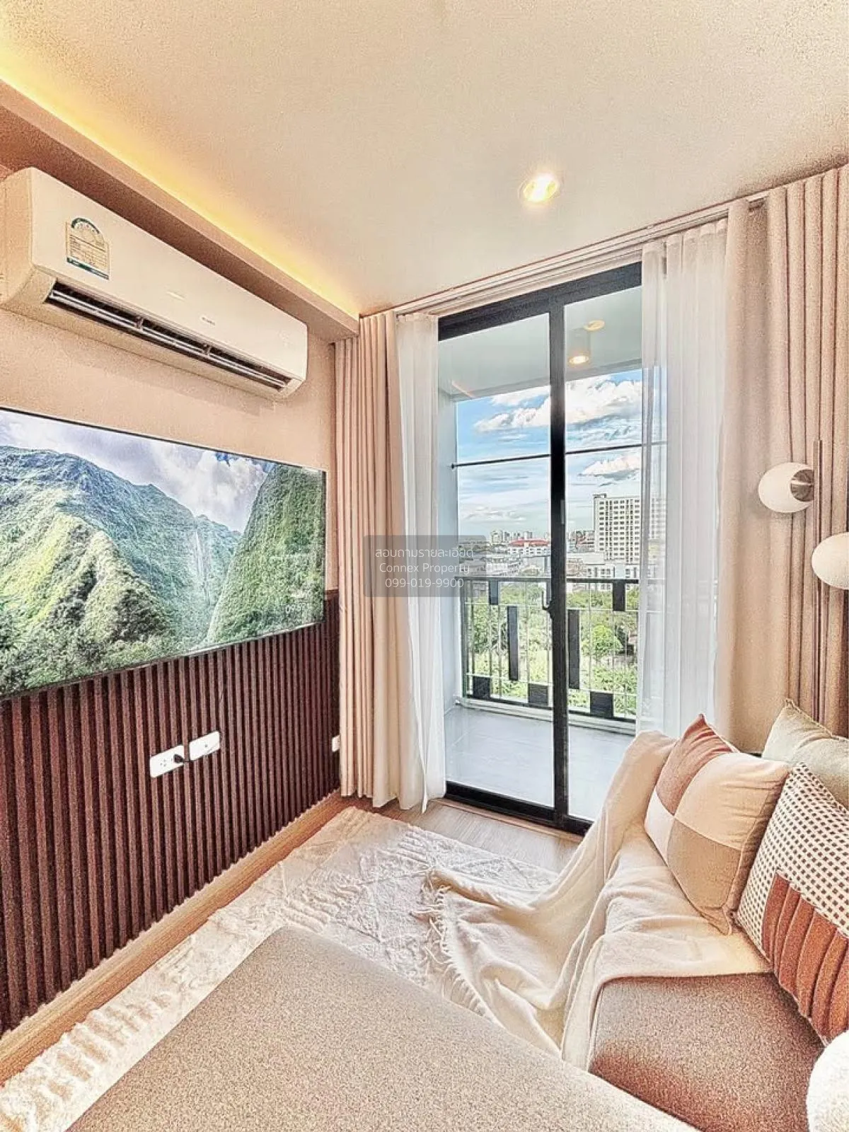 ขายคอนโด  อาร์ทีมิส สุขุมวิท 77 BTS-อ่อนนุช สวนหลวง เขต สวนหลวง ก 3