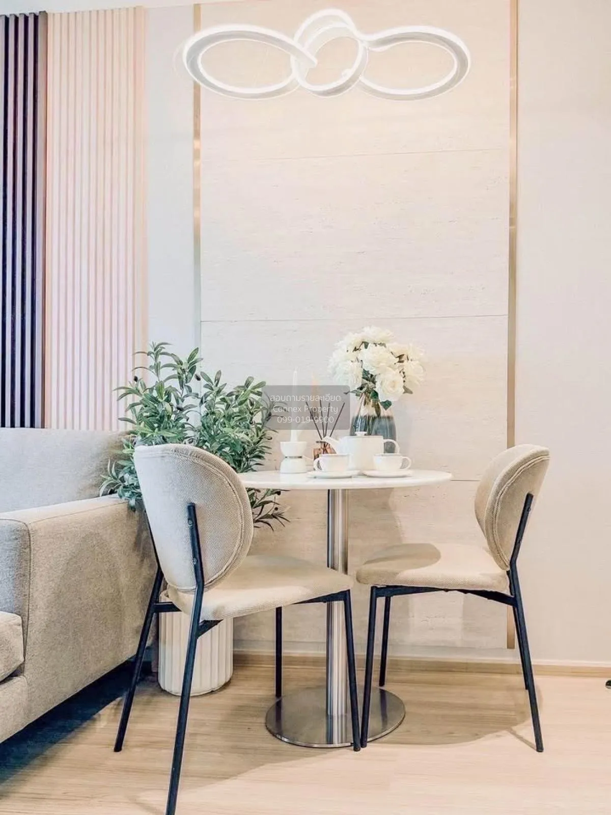 ขายคอนโด  อาร์ทีมิส สุขุมวิท 77 BTS-อ่อนนุช สวนหลวง เขต สวนหลวง ก