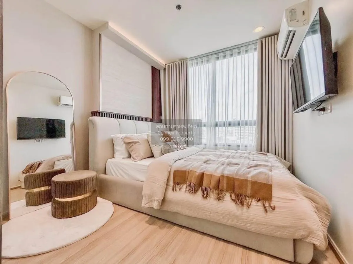 ขายคอนโด  อาร์ทีมิส สุขุมวิท 77 BTS-อ่อนนุช สวนหลวง เขต สวนหลวง ก