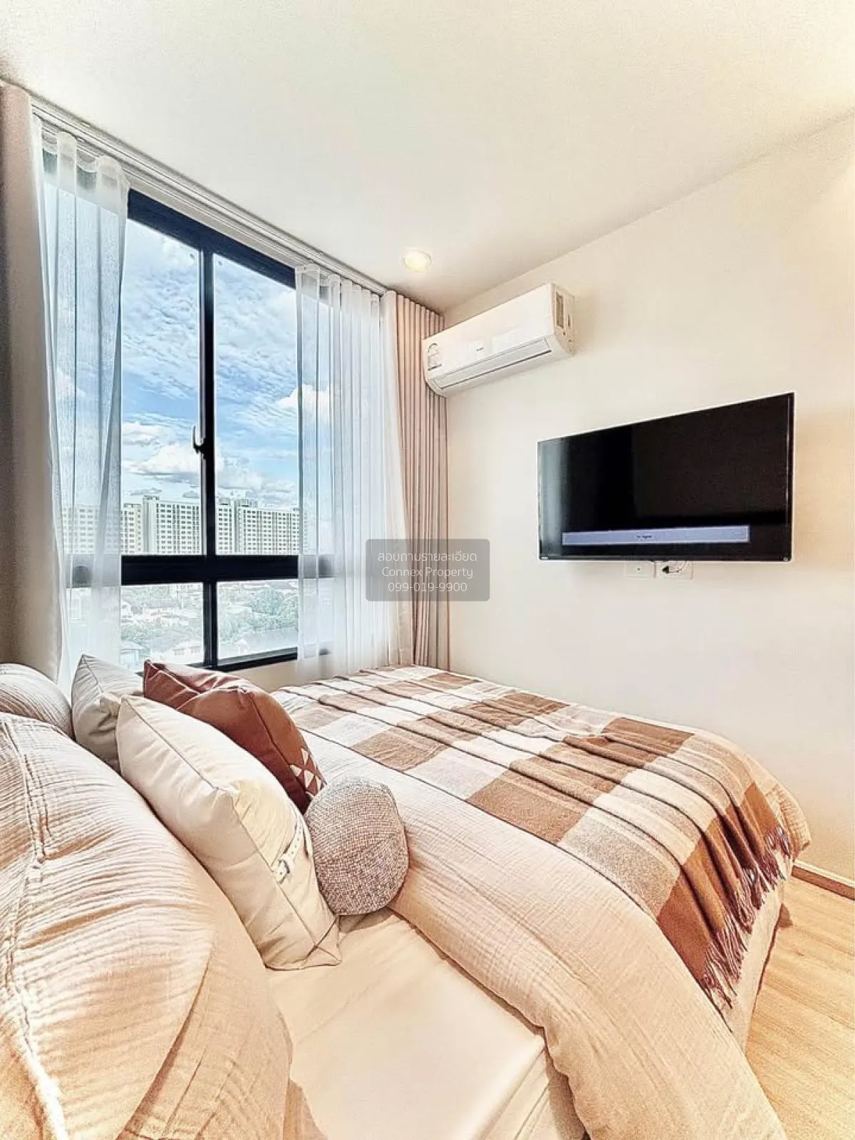 ขายคอนโด  อาร์ทีมิส สุขุมวิท 77 BTS-อ่อนนุช สวนหลวง เขต สวนหลวง ก