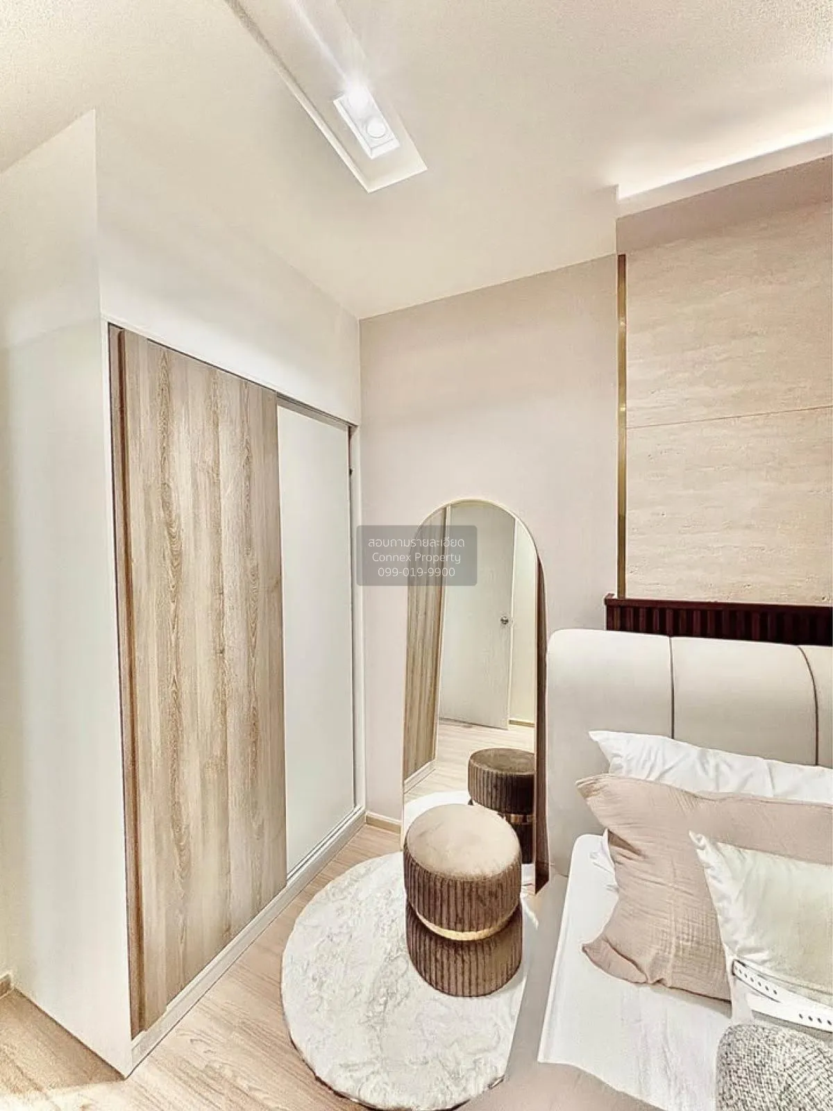 ขายคอนโด  อาร์ทีมิส สุขุมวิท 77 BTS-อ่อนนุช สวนหลวง เขต สวนหลวง ก