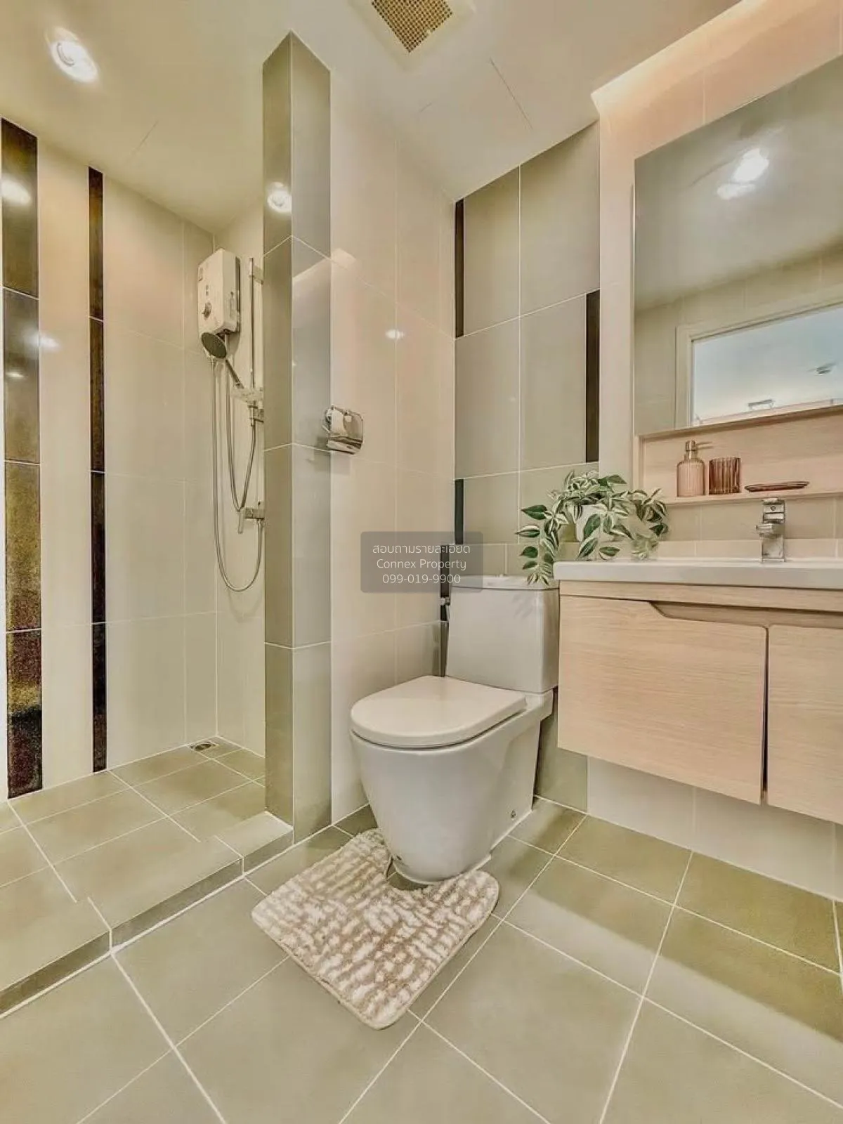 ขายคอนโด  อาร์ทีมิส สุขุมวิท 77 BTS-อ่อนนุช สวนหลวง เขต สวนหลวง ก