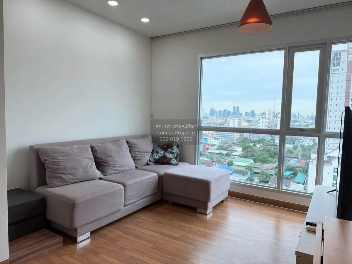 For Sale Condo , Lumpini Park Vibhavadi-Chatuchak , BTS-Mo Chit , 2