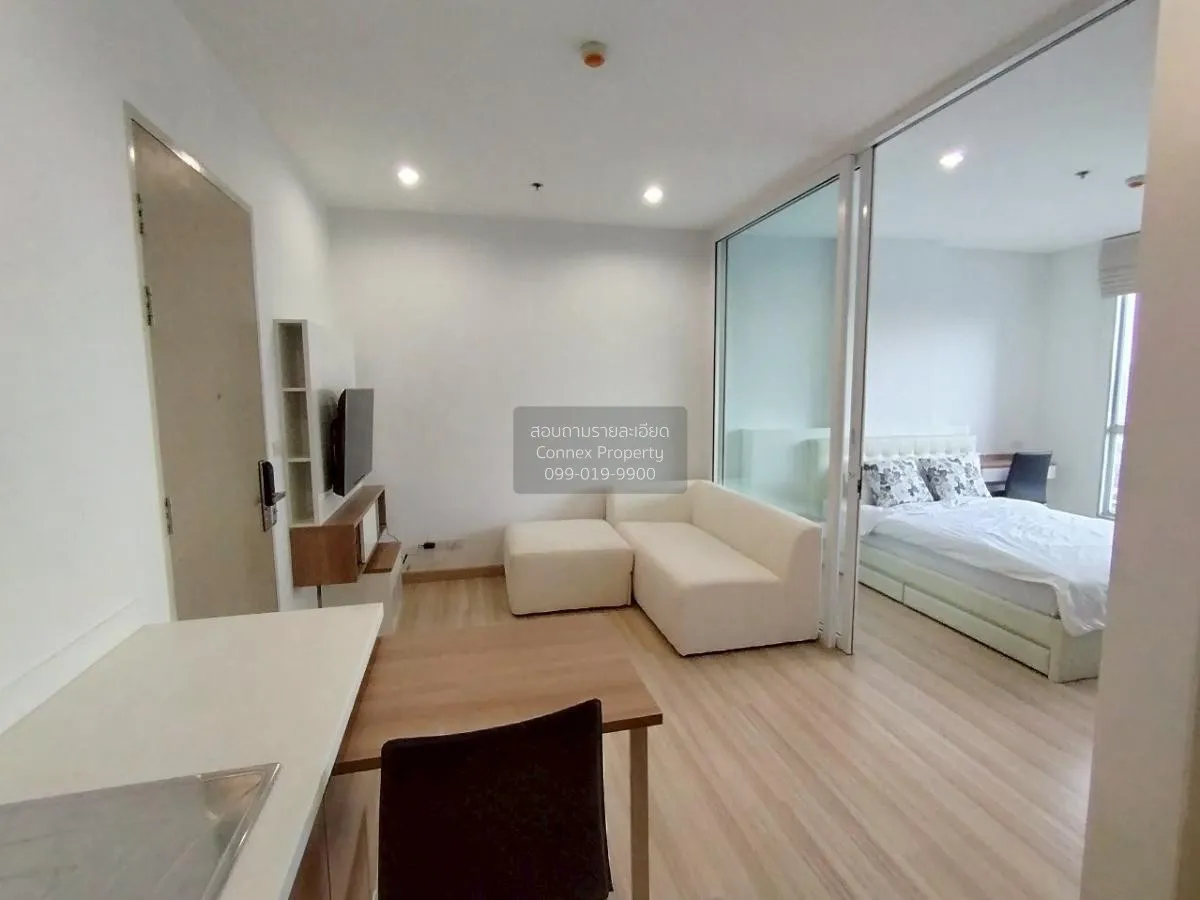For Rent Condo , Hotel Serviced Condo , MRT-Bang Krasor , Bang Kr 1