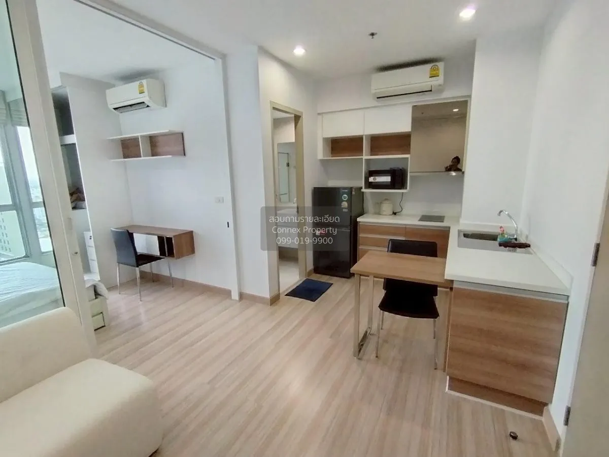 For Rent Condo , Hotel Serviced Condo , MRT-Bang Krasor , Bang Kr 2