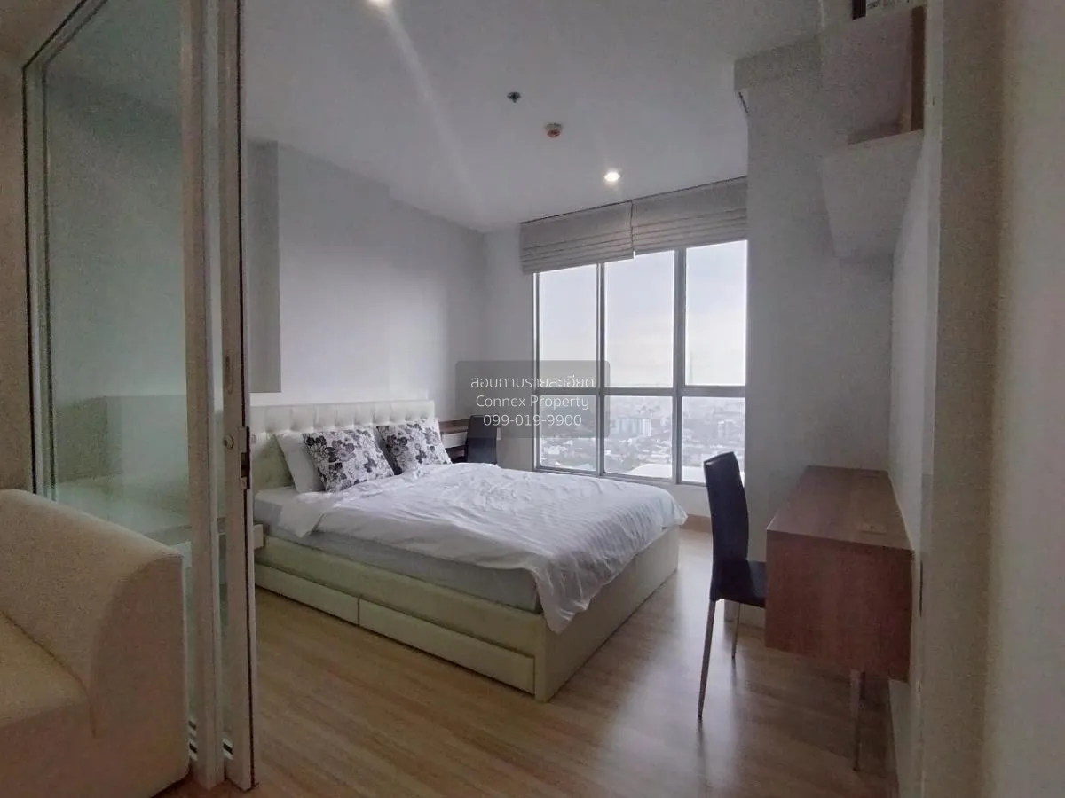 For Rent Condo , Hotel Serviced Condo , MRT-Bang Krasor , Bang Kr 4