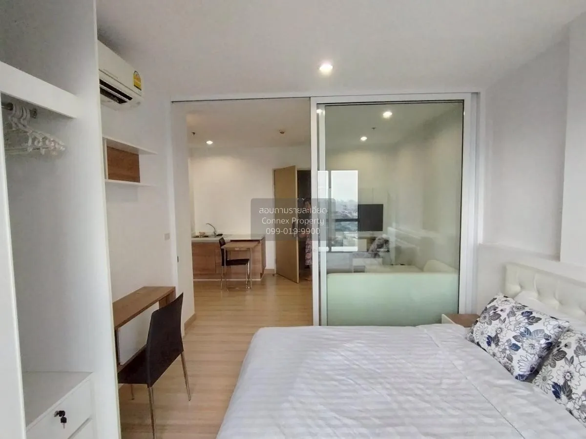 For Rent Condo , Hotel Serviced Condo , MRT-Bang Krasor , Bang Kr