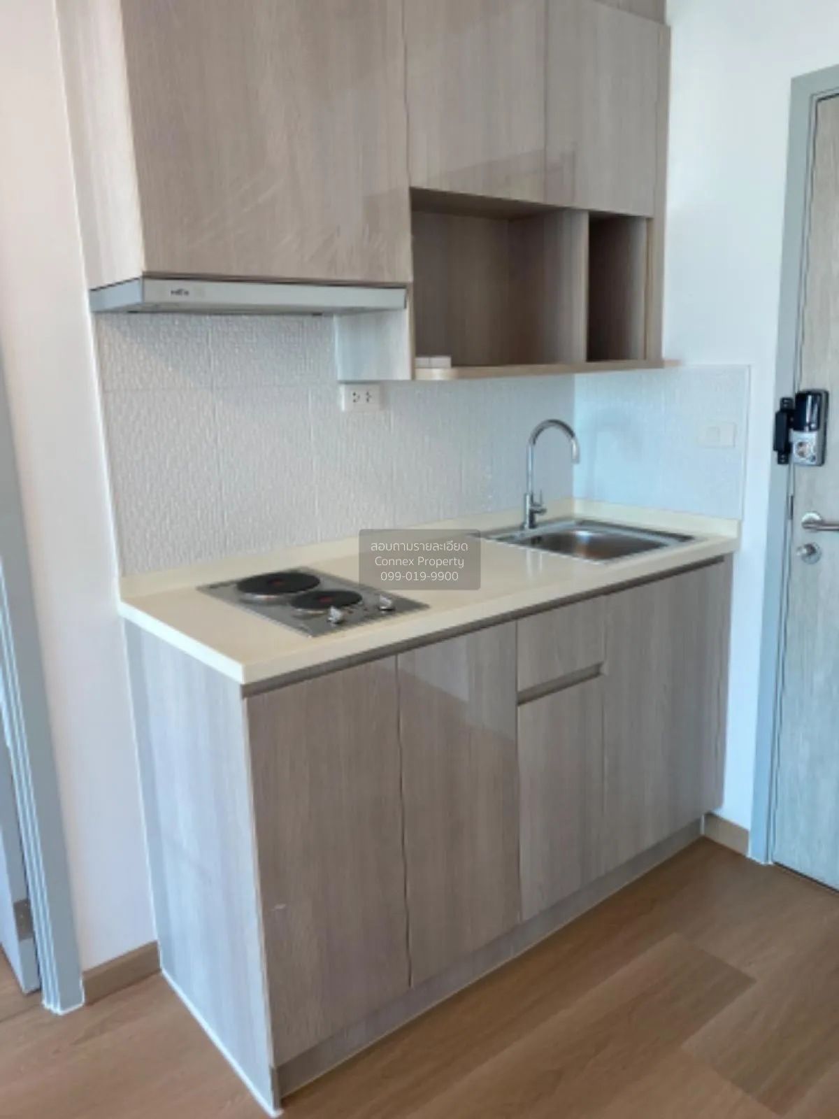 For Sale Condo , Ideo Mobi Charan Interchange , MRT-Bang Khun Non