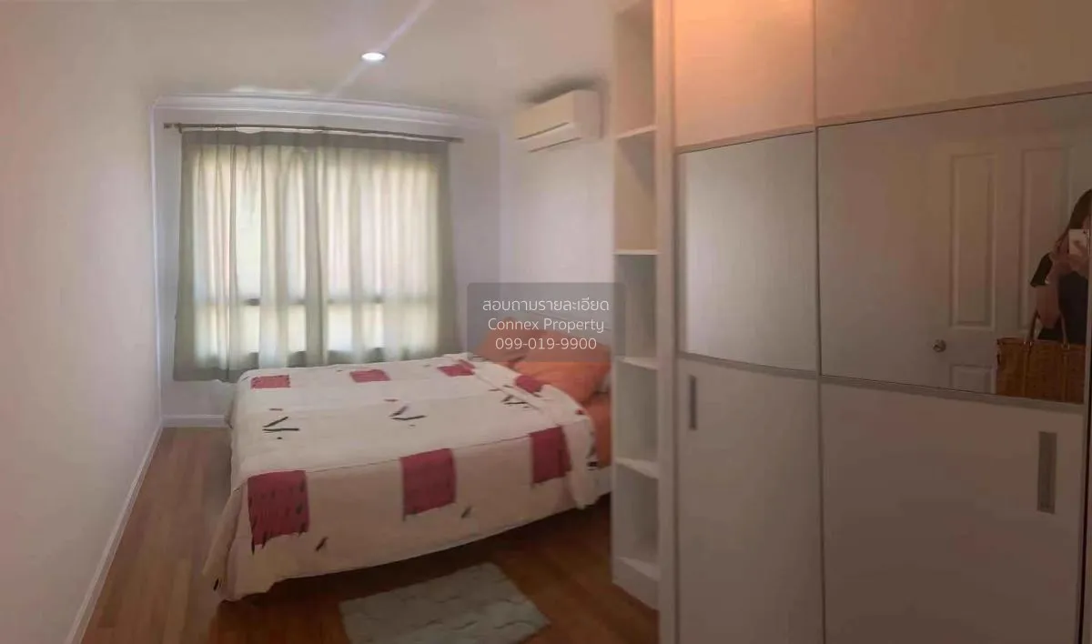 ขายคอนโด  ลุมพินี เพลส พระราม 9 - รัชดา MRT-พระราม 9 ห้วยขวาง เขต 4