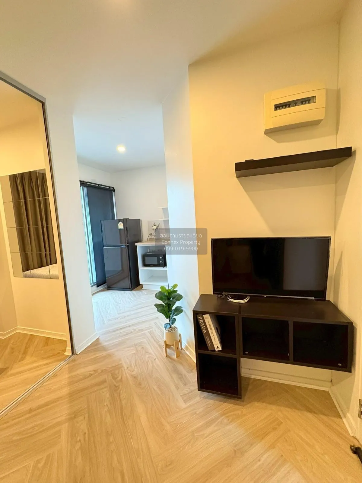 ขายคอนโด  ลุมพินี วิลล์ ราชพฤกษ์ - บางแวก บางแวก เขต ภาษีเจริญ กร 2