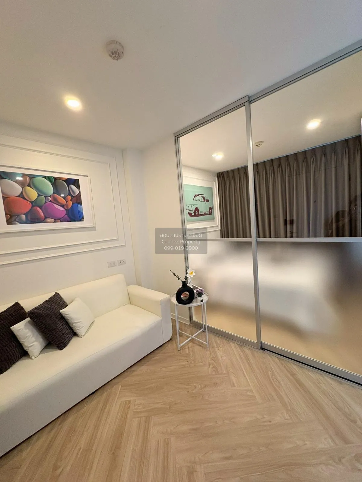 ขายคอนโด  ลุมพินี วิลล์ ราชพฤกษ์ - บางแวก บางแวก เขต ภาษีเจริญ กร 3