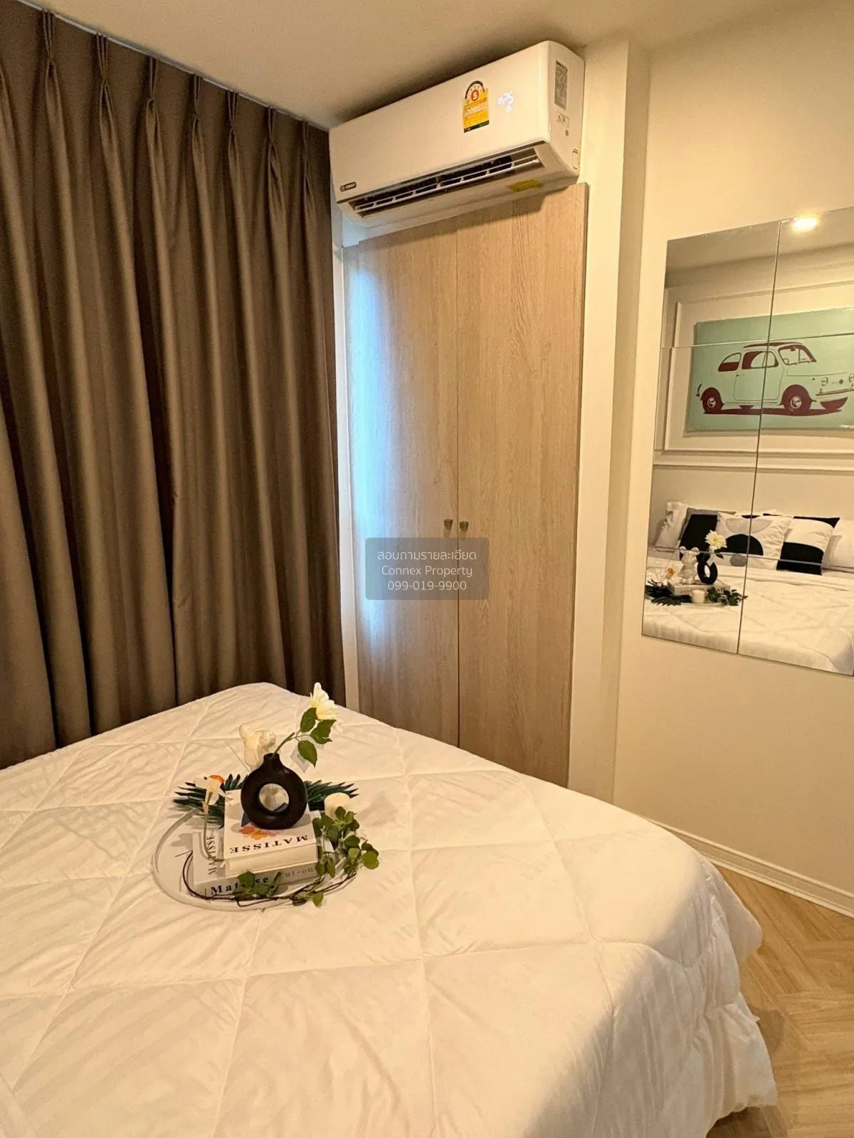 ขายคอนโด  ลุมพินี วิลล์ ราชพฤกษ์ - บางแวก บางแวก เขต ภาษีเจริญ กร