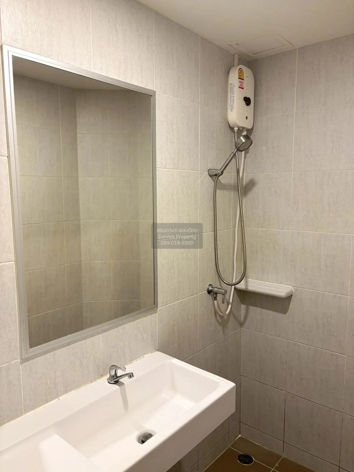 ขายคอนโด  ลุมพินี วิลล์ ราชพฤกษ์ - บางแวก บางแวก เขต ภาษีเจริญ กร