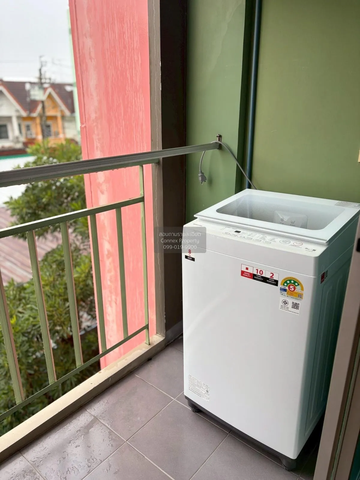 ขายคอนโด  ลุมพินี วิลล์ ราชพฤกษ์ - บางแวก บางแวก เขต ภาษีเจริญ กร